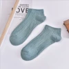 Primavera verano 2021 nuevo invisible poco profundo boca barco calcetines hombre color sólido tira de fumar calcetines hombre calcetines de algodón fábrica al por mayor Application Scenario